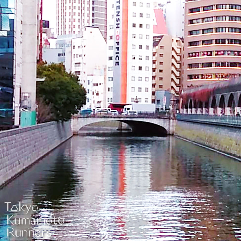 Tokyo Kumamoto Runners トウキョウクマモトランナーズ　熊本　東京　秋葉原　万世橋